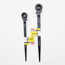 코이코 라쳇 렌치 견삭기 겐사끼 겐삭기 깔깔이 복스 사이즈, 14mm x 17mm