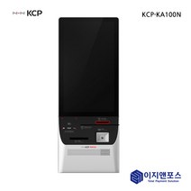 NHN KCP 키오스크 KA100N 18.5인치 대형화면 윈도우 탑재 무인판매 비대면 결제 애플페이결제가능