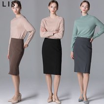 리스트 리스트 언벨런스 벨트라인 슬릿 스커트