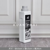 심플한 철예 수납 광주리 세면 목욕 모델하우스 화장실 엘지세탁기건조기세트, T04-D타입 독일식 경회색 세제