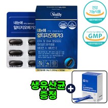 라식 눈안대 마리골드 눈비타민 루테인 혈중혈행개선 눈물흘림증 DHA 보호제 비타민E 눈운동 40대 찜질 미니 뻑뻑함 안구건조증 눈피로푸는법 라섹 중장년 성인 수면안대 눈노화 눈통증