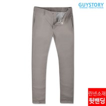 가이스토리 남성용 여름 바지 뒷밴딩 린넨 남자 마바지 슬랙스