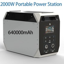 보조베터리 휴대용 태양 전지 발전기 18650 Lifepo4 배터리 220 볼트 야외 1000 와트 배터리 독일 창고, 2000W, 소켓에 표시