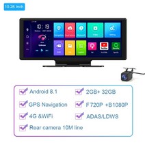 휴대용모니터 ADAS GPS 네비게이션 안드로이드 8.1 비디오 레코더 자동 등록 원격 모니터 10.26 인치 터치, 01 V10 2G With 10m RCC_01 64G