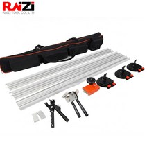 타일컷팅기 Raizi 슬림 시스템 대형 도자기 타일 소결 석재 절단기 3200mm 커터