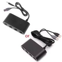 GC 컨트롤러의 경우 GC에서 WIIU PC 스위치 게임 액세서리 용 USB 어댑터, 검은색