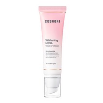 한정기획 코스노리 화이트닝 드레스 비건 톤업크림 (본품+25ml 증정), 본품 50ml (단품)