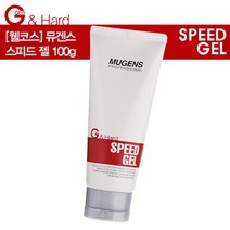 웰코스 뮤겐스 스피드 젤 100g/왁스/무스/스프레이/, 1개