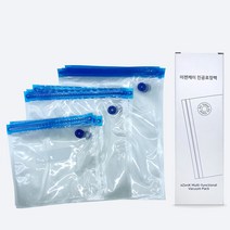 무선 이지 핸디용 진공포장기 포장팩, 대형(11매)