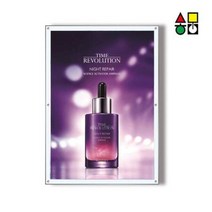 삼화 보급형 자석부착식 A1용 액자 MMF-05 광고판 안내판 메뉴판 표지판 인테리어액자, 액자형태, 흑색펄/세로형/뒷면고리(품)(절)