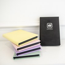 인생네컷 앨범 포토북 셀프 사진첩, 퍼플