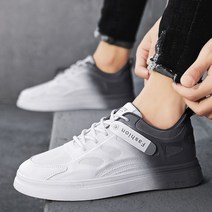 굽높은 하이탑 신발 키높이 운동화 남자 특이한 남성 b12