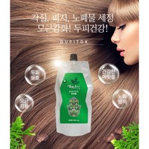 [탈모예방 및 두피마사지] 헤나 두피톡 (내추럴 카시아) 300g + 사은품 : 달팽이 에센스 마스크팩 10장 (모근 강화 두피 보호 탈모 증상 완화 및 예방 두피 케어)