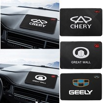 1PCS 자동차 대시 보드 비 슬립 전화 매트 안티 실리콘 패드 audi 호환 A1 A3 A4 B5 B6 B7 B8 A5 A6 A7 A8 100 Q2 Q3 Q5 Q7, [03] For bmw 호환 호환