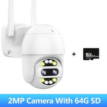 홈카메라 홈cctv 반려동물 와이파이 가정용 무선 홈캠 씨씨티비 8 줌 카메라 보안 밤, 64g의 2mp 카메라, au 플러그, 2.8-12mm 줌