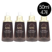 AHC 캡처 솔루션 시그니처 리바이탈 앰플 50ml 4개, 1개