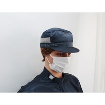 [제전모자기본형] 남자 네이비 방진모 제전복 크린룸 무진모 제전투피스 크린용품, 남자모자