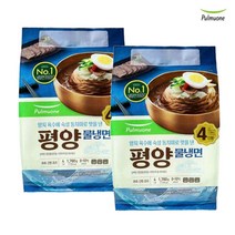 (냉장)[풀무원]평양물냉면4인분x2개, 1세트