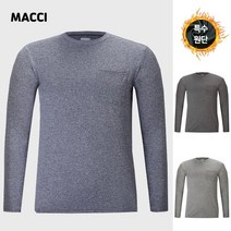 MACCI 남자 작업복 상의 여름 긴팔티셔츠 쿨티 긴팔 남성 기능성 보카시 라운드 무지 쿨티셔츠 등산복 남자 작업복상의 긴팔 여름용 스판