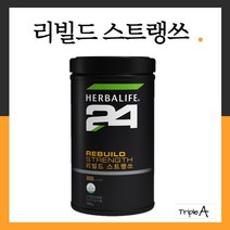 허벌라이프 24 리빌드스트랭쓰초코렛맛(1000g), 1개, 1000g