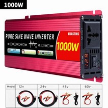 12v 220v 순수 정현파 인버터 DCAC 2500W 3000W 4000W 6000W 자동차 광 전원 공급 장치 전압 변환기, 12V 1000W