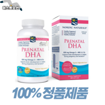노르딕내추럴스 여성용 프리네이탈 DHA 830mg 오메가3 400IU D3 무맛 180 소프트젤