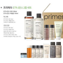 프리메라 오가니언스 워터 180ml + 에멀전 세트 150ml, 1개
