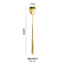 집들이 금도금수저 유기수저세트 금수저셋트 금숟가락 유기수저 은도금수저 황금수저 예단은수저 선물 순은수저, 18cm 티타늄 롱스푼 - 사랑의 기본