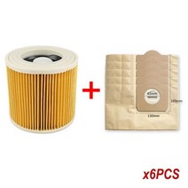 종이 먼지 봉투 공기 필터 카처 진공 청소기용 카트리지 헤파 쓰레기 2250 3200 3 교체용151001, 5 bags 1 filter