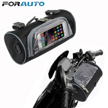 오토바이 가방 리어백 바이크 콘솔백 센터백 사이드백 방수 전기 자동차 앞 핸들 바 포크