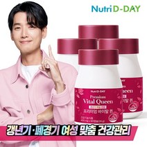 뉴트리디데이 갱년기 회화나무열매추출물 바이탈퀸 4개 총240캡슐, 60정