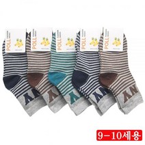 발목영문 아동용 중목양말 910세용 랜덤 5켤레