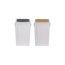 창신리빙-국민휴지통-와이드 머스타드 50L (1EA)