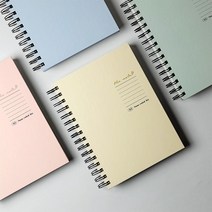 아이비스 5000 A5 두꺼운 스프링 노트(SP) 11926 랜덤