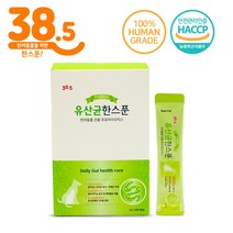 38.5 고양이 강아지 유산균 영양제 유산균한스푼 (스틱 2g 30포), 1개