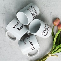 디자인머그컵4p 카페메뉴2(라떼).꾸밈