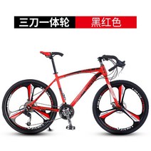 신제품ddsffgddffd그래블 바이크 자전거 입문 로드 입문용 엔듀런스 105 철인 700C 드롭바 기계식 디스크 브레이크 경주dffggghdsggdddss, 24단, A