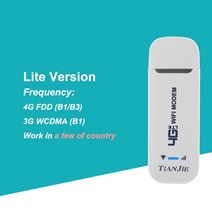 인터넷 라우터 와이파이 tianjie pocket 4g lte wi-fi usb 모뎀, 조금