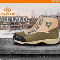 캠프라인 안전화 방한화 겨울 안전화 산업 작업화 6in