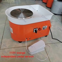 도자기물레350W 전기 도자기 바퀴 기계 조정 가능한 세라믹 휠 페달 성형 예술 공예 DIY 점토 도구, [08] B6