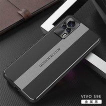 핸드폰풀커버케이스 VIVOS9E 핸드폰케이스 보호 껍데기 렌즈 충격흡수 하드케이스 스타일리쉬 트렌드 남자 3815220496, 보검 타입 금속 실버 강화유리 필름