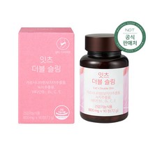 [본사] 네츄럴굿띵스 잇츠 더블 슬림 90정, 90정 3개