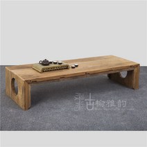 잘생쁨 도어 패널 레트로 느릅나무 티테이블 거실 다도 테이블, 100x50x35