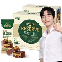 대상웰라이프 마이밀 리저브 프로틴바 2박스 (60g x 12개) 단백질바, 리저브 프로틴바 1박스