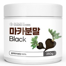 페루 블랙마카 분말 250g 1통, 블랙마카분말 250g 병, 1개