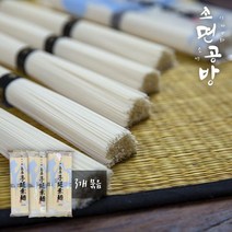 [수연 소면] 프리미엄 일본 시마바라 테노베 (수연 수제) 소면, 250g, 3팩