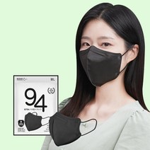 위가드 퓨어 KF94 프리미엄 미세 황사방역 대형 마스크 50매 모음, 블랙 50매