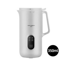 듀유제조기 이유식제조기 영양식제조기 죽만들기휴대용 전기 주스기 800ml 두유 믹서기 메이커 쌀 페이, 04 350ml white_03 AU