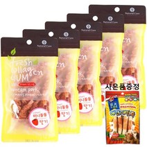 네츄럴코어 콜라겐 미니돌돌 강아지간식 + 만도 스페샬푸드4p 1개증정, 딸기5개