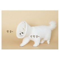 국내생산 오가닉원단 귀여운 소형견 넥카라 진돗개, 1개, M